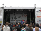 thumbs/Deusseldorf_20080614_003.png