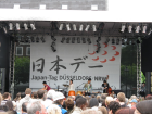 thumbs/Deusseldorf_20080614_011.png