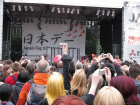 thumbs/Deusseldorf_20080614_102.png