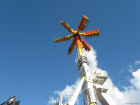 thumbs/Deusseldorf_20080719_086.png