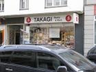 thumbs/2010_08_14_Deusseldorf_477.jpg