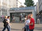 thumbs/2010_08_14_Deusseldorf_551.jpg