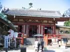 thumbs/Japan_2006_0006.jpg