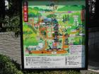 thumbs/Japan_2006_0016.jpg