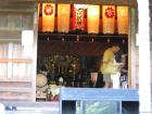 thumbs/Japan_2006_0085.jpg