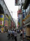 thumbs/Japan_2006_0007.jpg