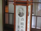 thumbs/Japan_2006_0003.jpg