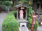 thumbs/Japan_2006_0037.jpg