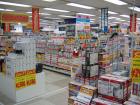 thumbs/Japan_2006_0048.jpg