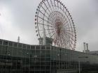 thumbs/Japan_2006_0072.jpg