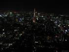 thumbs/Japan_2006_0135.jpg