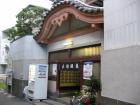 thumbs/Japan_2006_0076.jpg