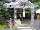 thumbs/Japan_2006_0043.jpg