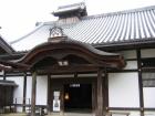 thumbs/Japan_2006_0044.jpg