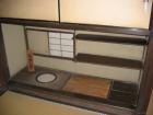 thumbs/Japan_2006_0057.jpg