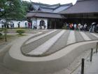 thumbs/Japan_2006_0099.jpg