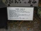 thumbs/Japan_2006_0045.jpg