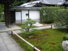 thumbs/Japan_2006_0047.jpg