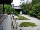 thumbs/Japan_2006_0076.jpg