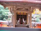thumbs/Japan_2006_0134.jpg
