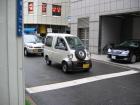 thumbs/Japan_2006_0017.jpg
