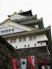 thumbs/Japan_2006_0048.jpg