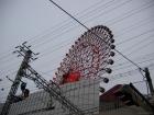 thumbs/Japan_2006_0122.jpg
