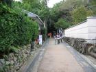 thumbs/Japan_2006_0002.jpg