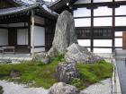 thumbs/Japan_2006_0038.jpg
