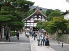 thumbs/Japan_2006_0042.jpg