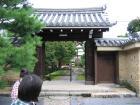 thumbs/Japan_2006_0044.jpg