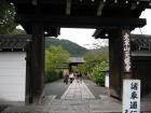thumbs/Japan_2006_0045.jpg
