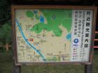thumbs/Japan_2006_0001.jpg
