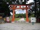 thumbs/Japan_2006_0002.jpg