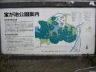 thumbs/Japan_2006_0031.jpg