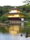 thumbs/Japan_2006_0164.jpg