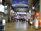 thumbs/Japan_2006_0156.jpg