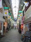 thumbs/Japan_2006_0157.jpg