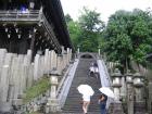 thumbs/Japan_2006_0068.jpg