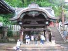thumbs/Japan_2006_0069.jpg