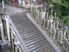 thumbs/Japan_2006_0073.jpg