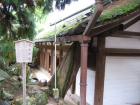 thumbs/Japan_2006_0129.jpg