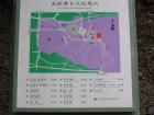 thumbs/Japan_2006_0166.jpg