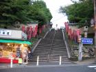 thumbs/Japan_2006_0222.jpg