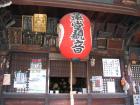 thumbs/Japan_2006_0030.jpg