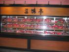thumbs/Japan_2006_0045.jpg
