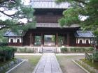 thumbs/Japan_2006_0083.jpg