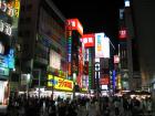 thumbs/Japan_2006_0164.jpg