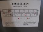 thumbs/Japan_20090920_00100.jpg