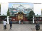thumbs/Japan_20090920_00116.jpg